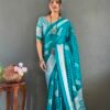 IMG_20260223_131512_837 Teal Moss Silk Ready Wear Saree with Print Design