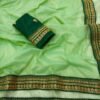 Green Twill Net Sequin Saree with Embroidery Work